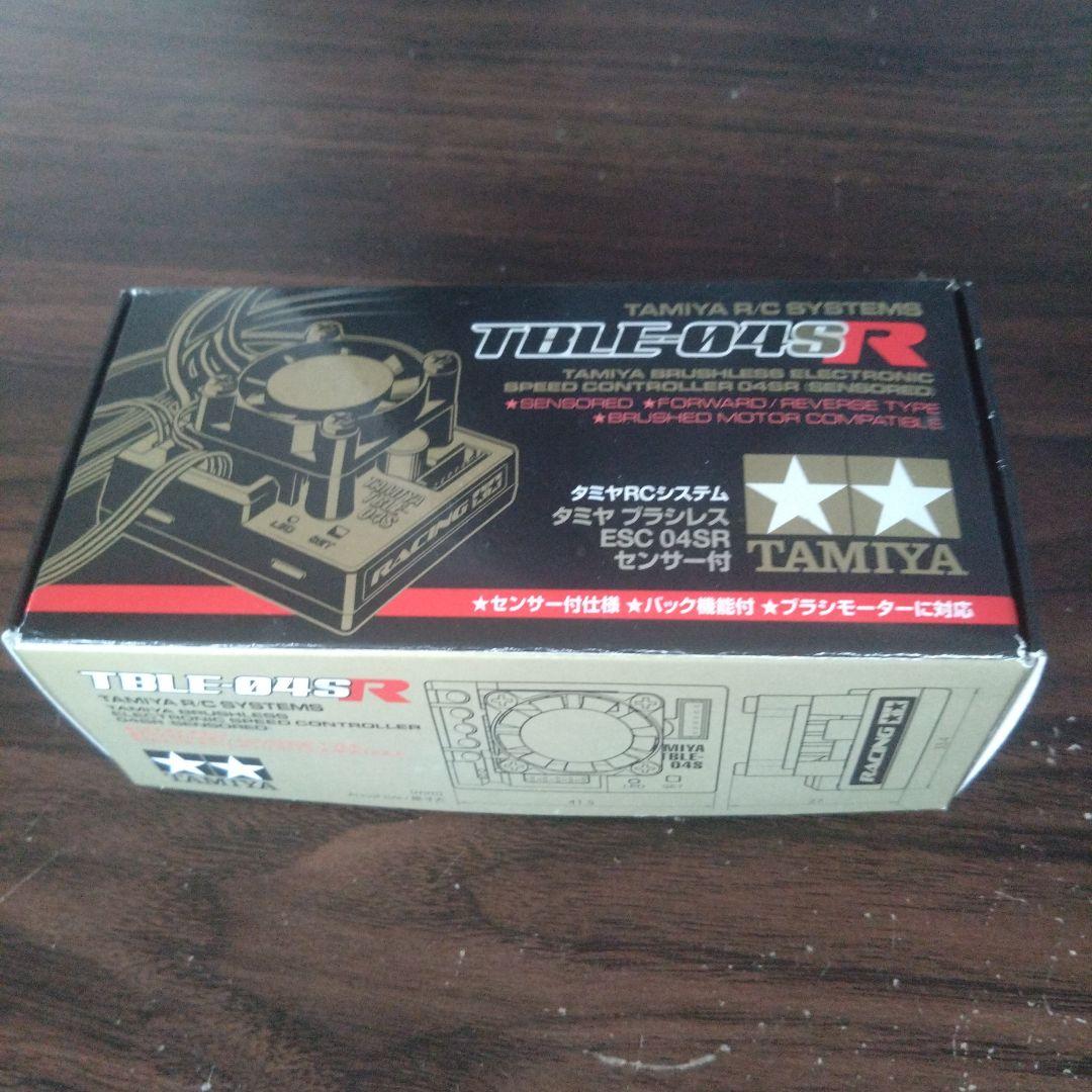 Tamiya TBLM-02S 7.5T & ESCセット