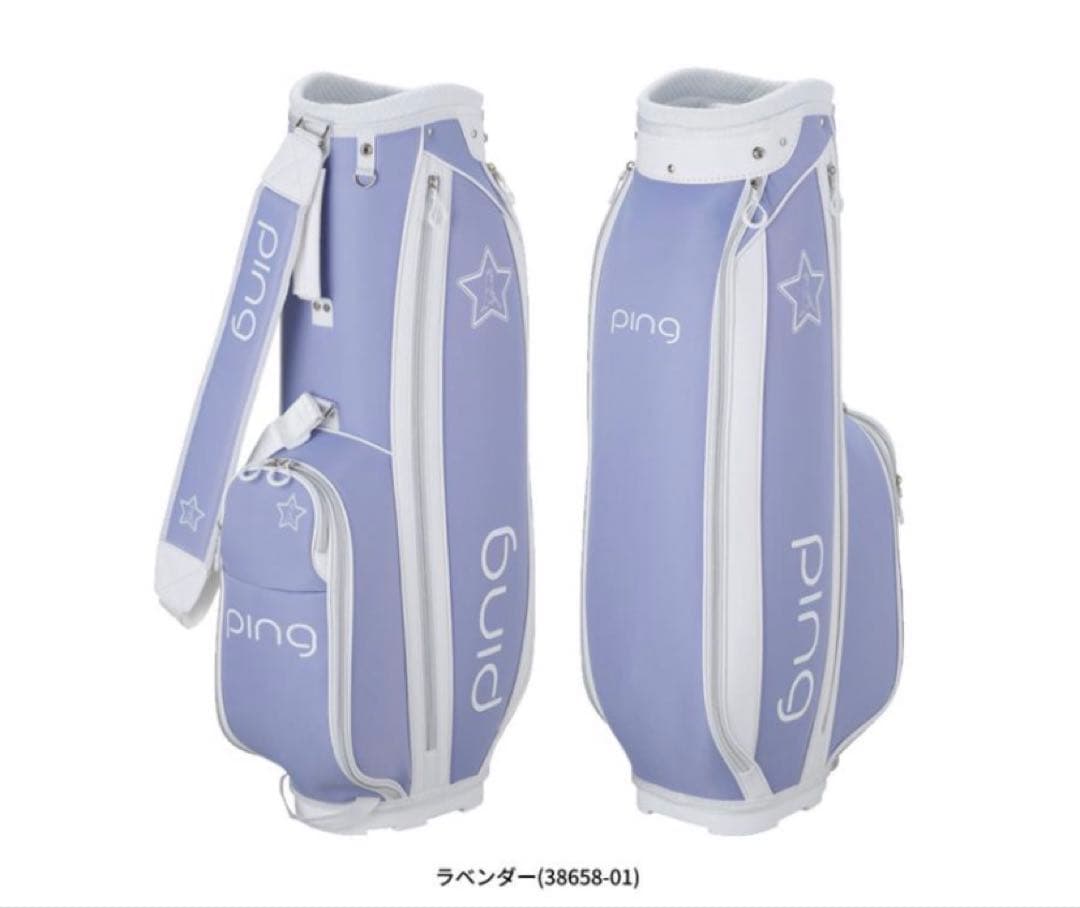 ピン　レディースキャディーバック