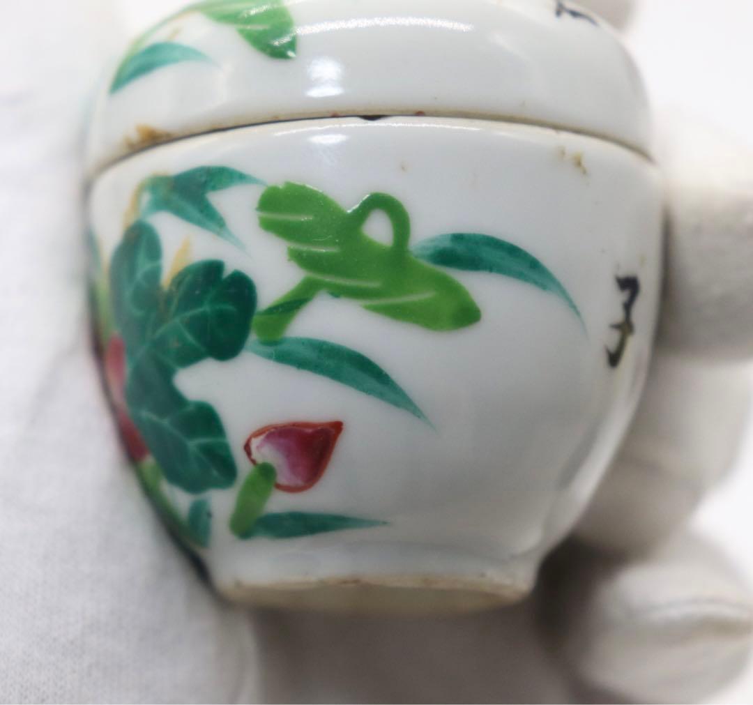 中国　清時代　粉彩蓋物　花中君子　茶入　送料込み1008