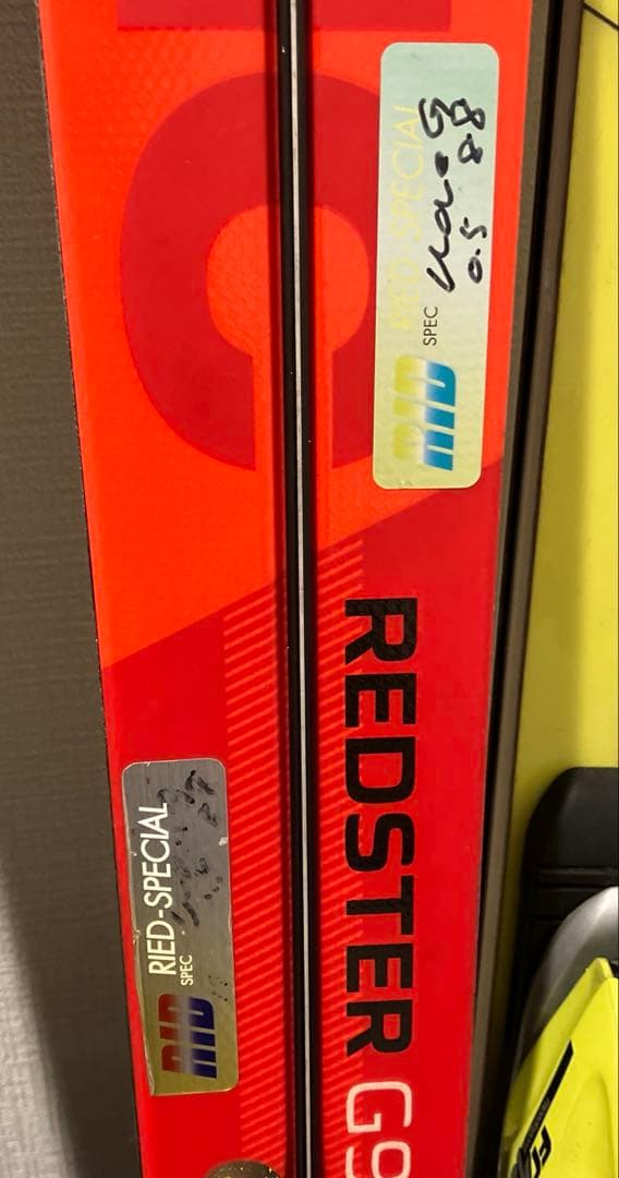 アトミック レッドスター　Atomic G9 スキー 171cm R17.6