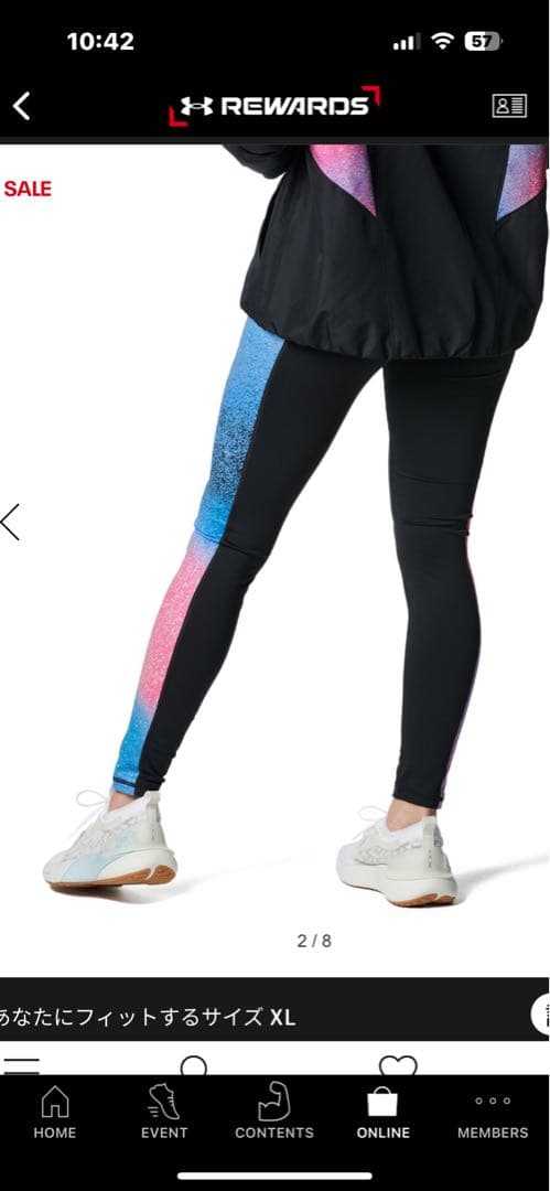 UNDER ARMOUR トレーニングウェア Mセットアップコールドギア