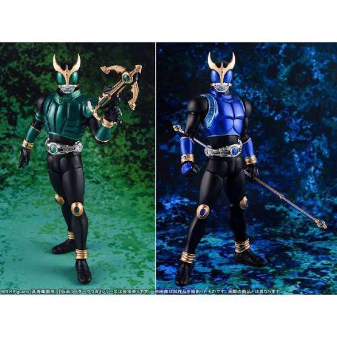 真骨彫製法　仮面ライダークウガ　マイティ・ドラゴン・ペガサス3点セット