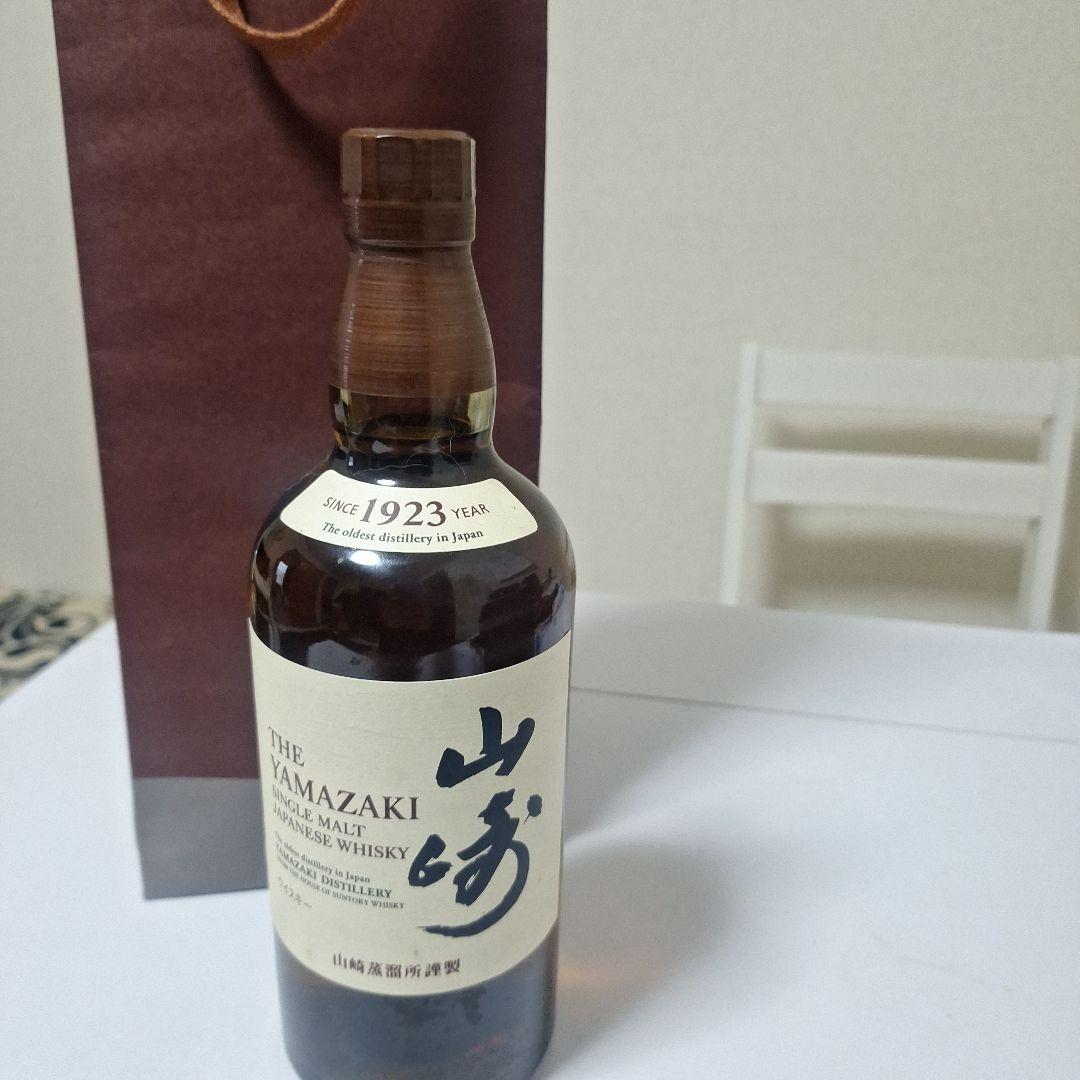 サントリー 山崎 シングルモルト ウイスキー 43度 700ml