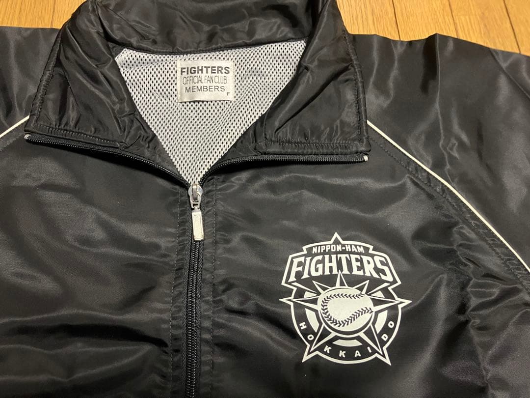 北海道日本ハムファイターズ 移転初年度 ファンクラブ特典 ジャンパー