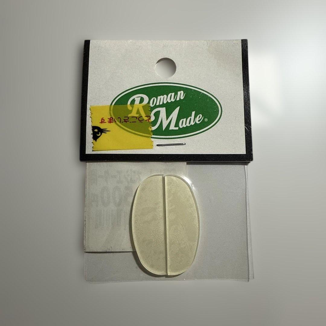 ロマンメイド ネゴシエーター（保護パット付）