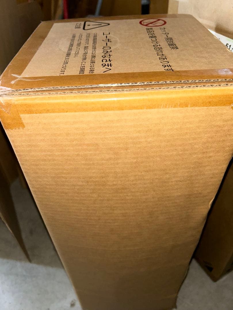 【新品未開封】DOD ソロソウルウォウウォウ　TT2-734-TN