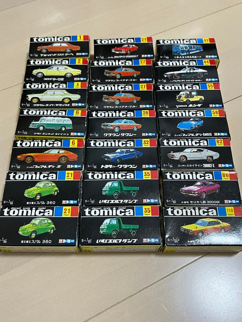 【美品】トミカ　黒箱　復刻版　20台と内容違いの1台の計21台