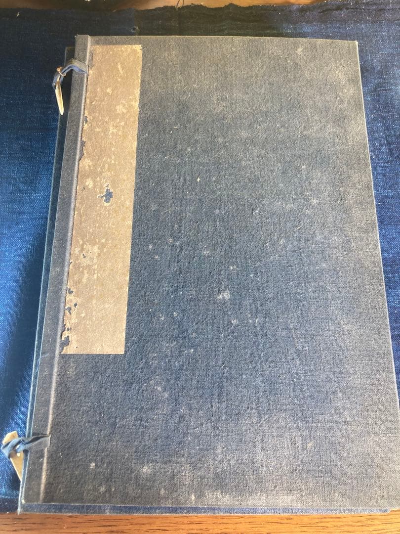 水墨画用アルバム