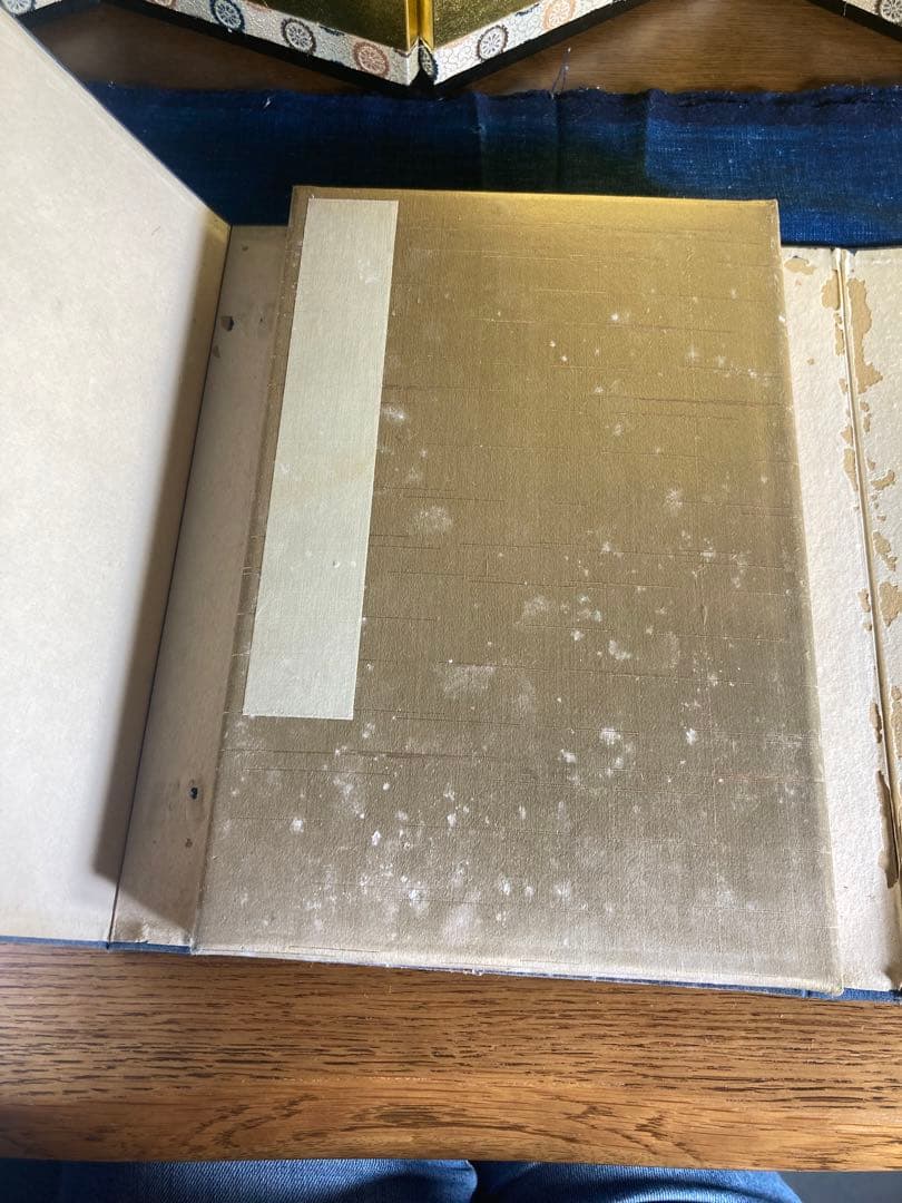 水墨画用アルバム