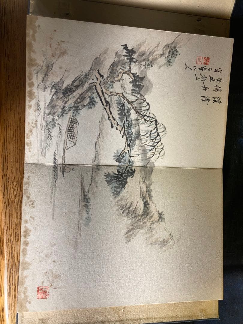 水墨画用アルバム