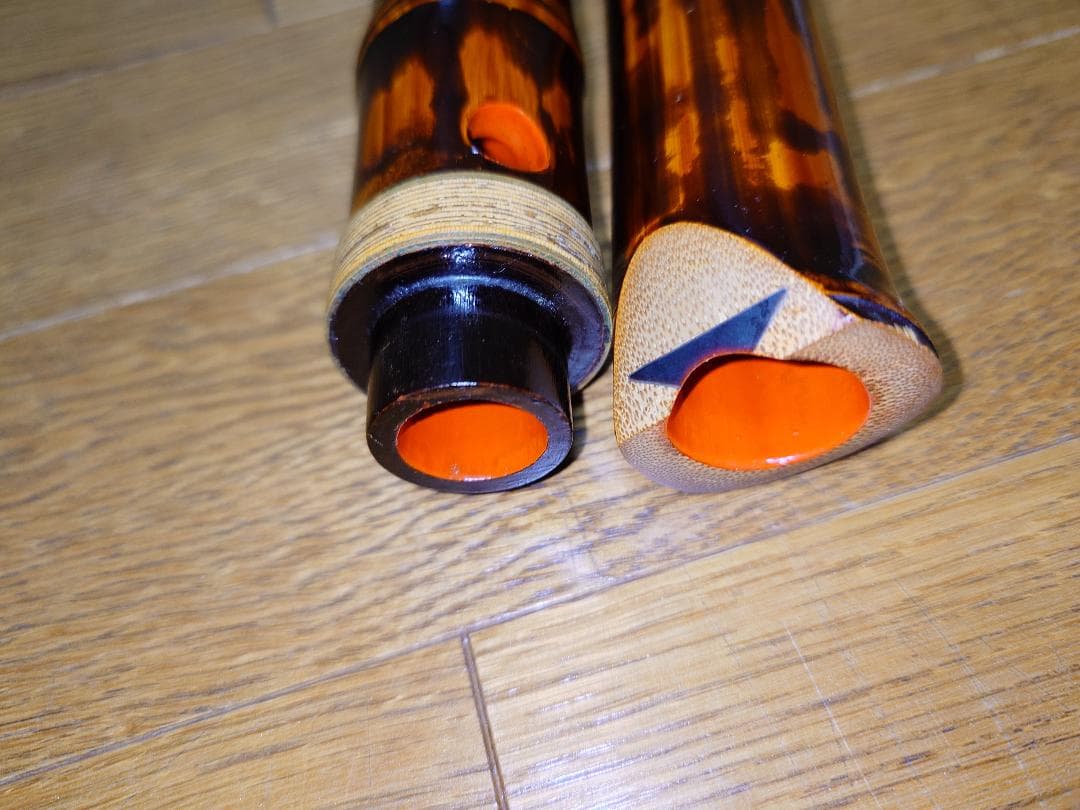 二代目　海老沼竹揚 銘 琴古流　１尺５寸管