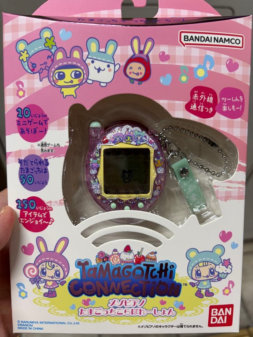 Tamagotchi Connectionメゾピアノ たまごっちこらぼれーしょん