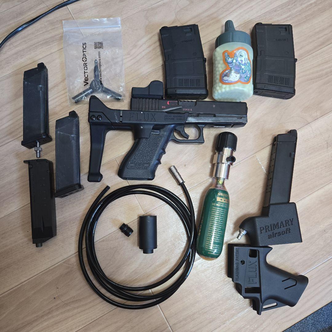 FLUX ガスガン マガジン5本付き