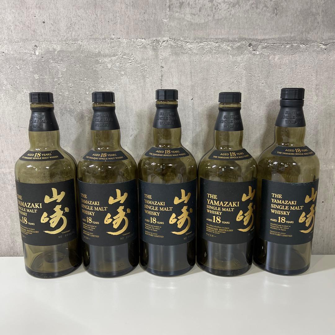 サントリー　山崎18年　シングルモルト　ウイスキー　空き瓶　5本