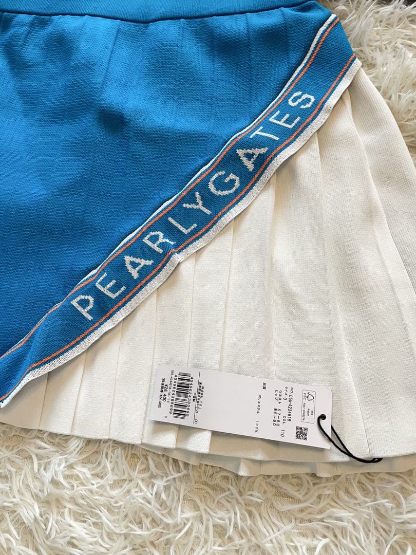 パーリーゲイツレディース 光栓 Wジャガード＋ピンタック ニットスカートサイズ0