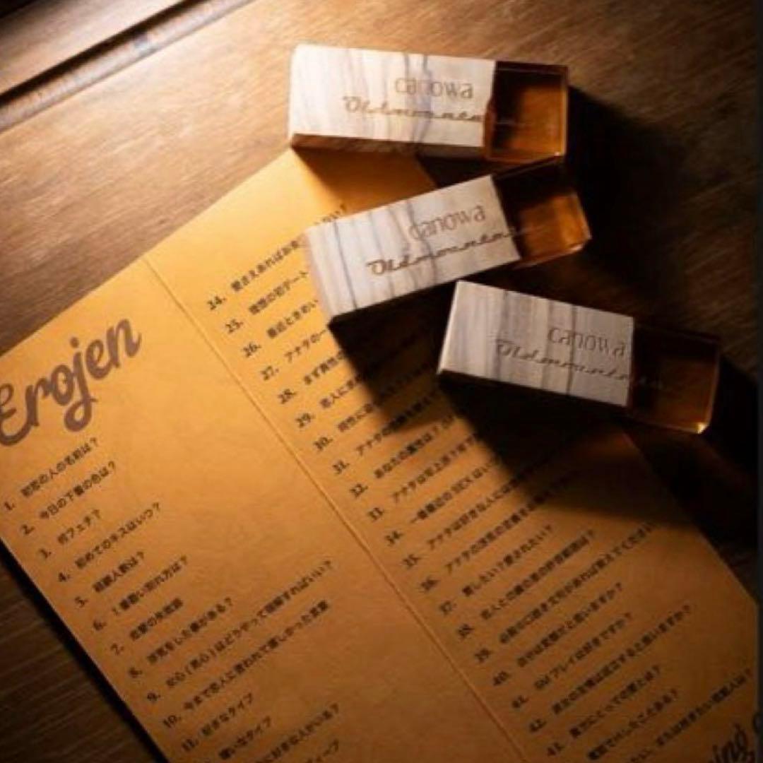 EROJEN CANOWA&OLD MOUNTAINジェンガ　オールドマウンテン