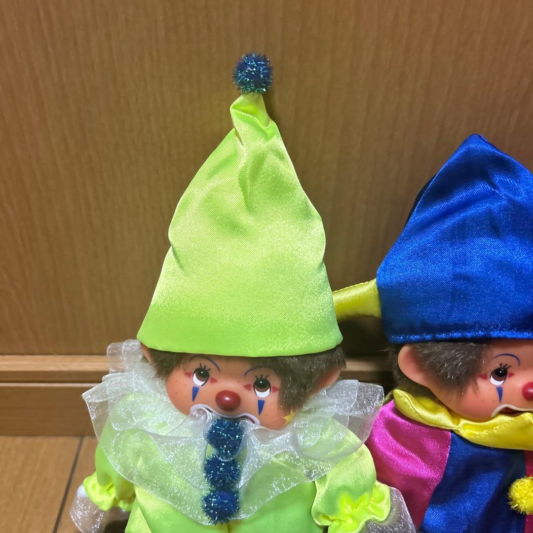 セキグチ「ピエロのモンチッチS」なかなかないペア　ウィンク女の子　限定ぬいぐるみ