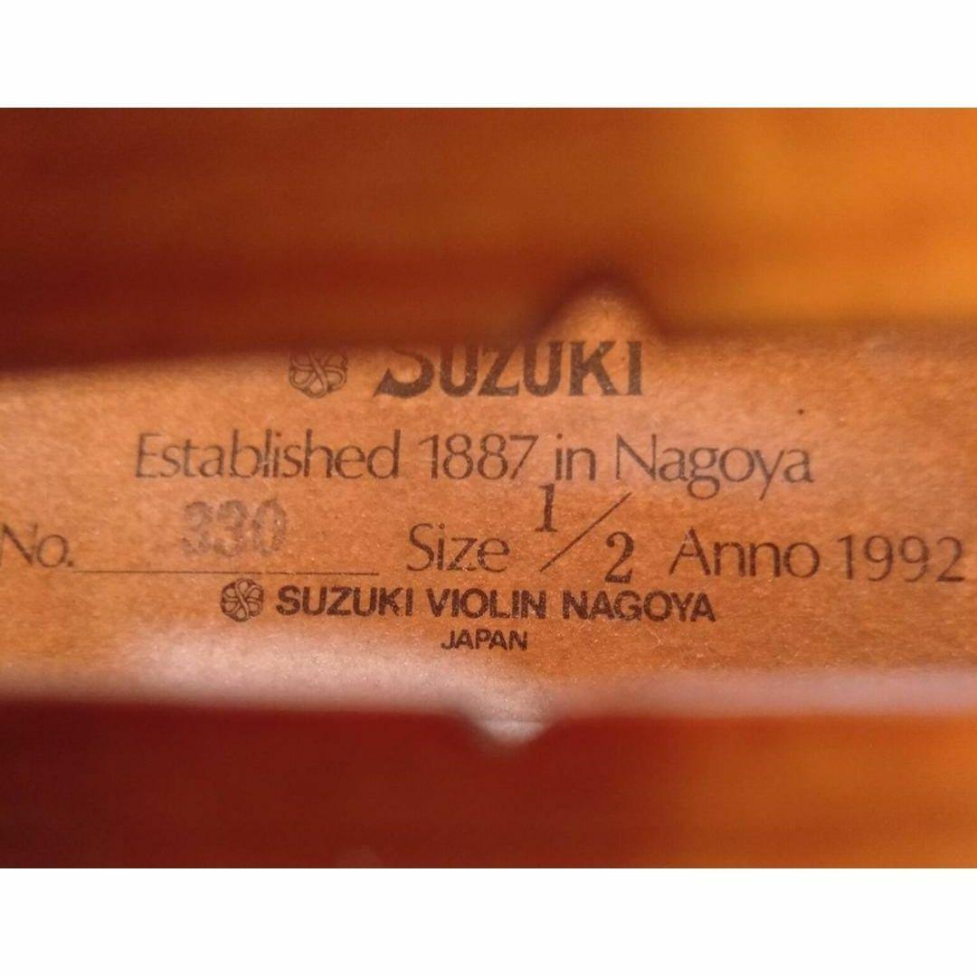 【良品】SUZUKI No.330 1/2 バイオリン (スズキ)