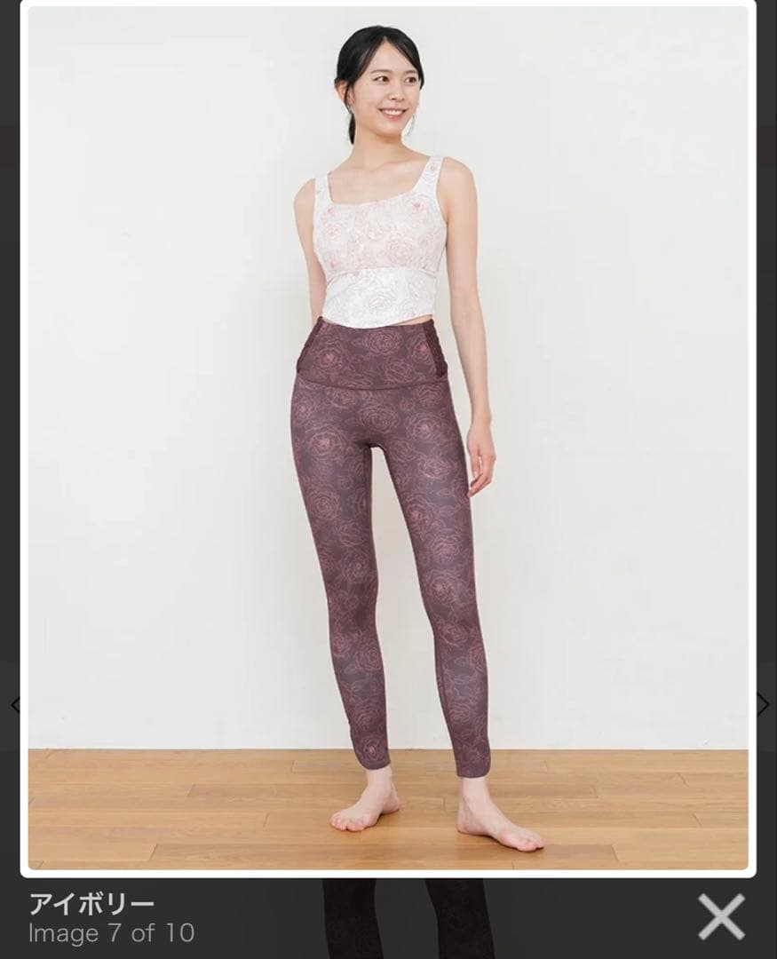 SUKALA ヨガウェア 上下セット Mサイズ