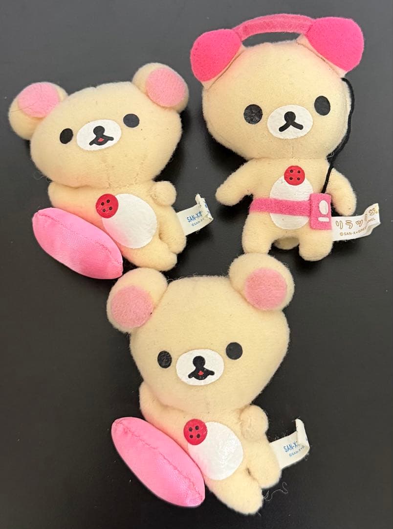 リラックマ　コリラックマ　マスコット　マグネット3個