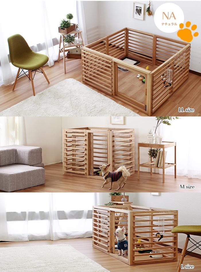 柵 犬 猫 ゲージ 拡張可能 小型 中型 フェンス Lサイズ ホワイト