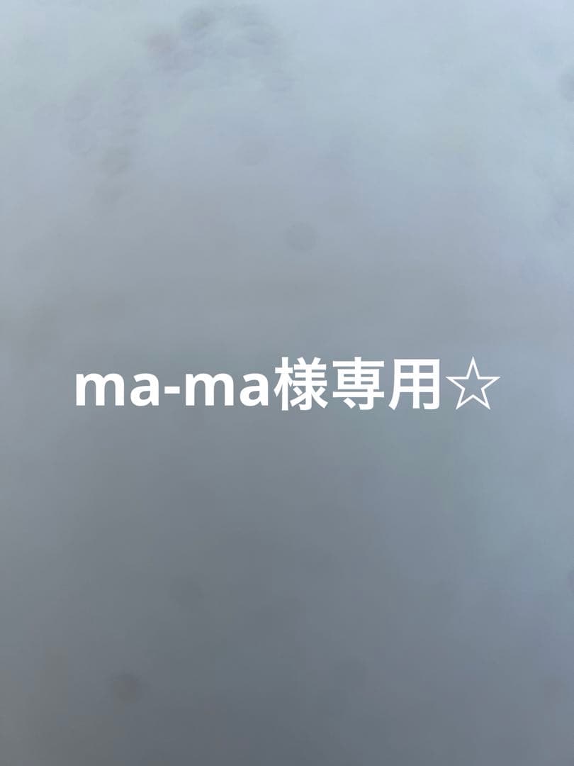 アダプトラテ　デカフェ30杯分マグカップ3個セット