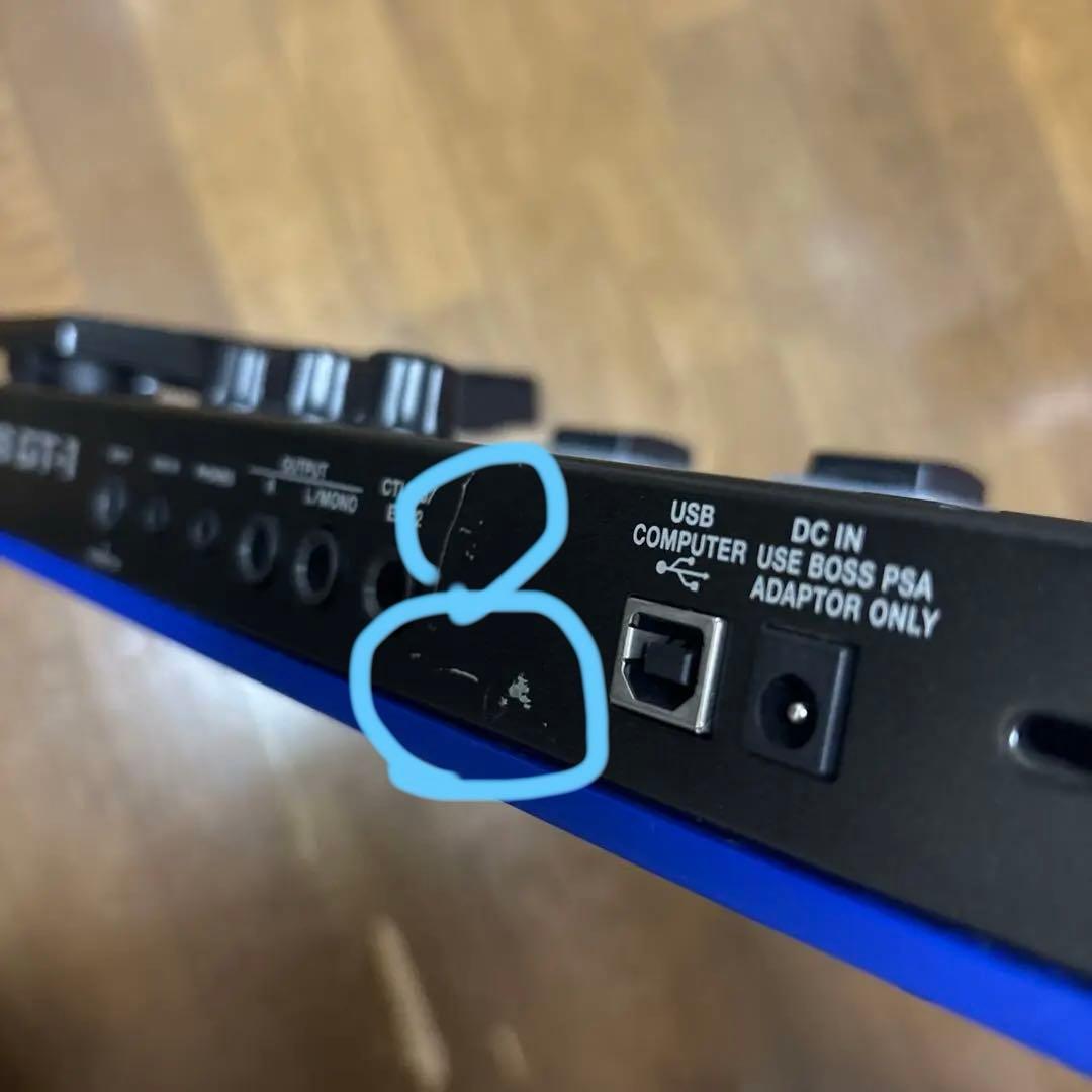 BOSS GT-1 オマケ付き