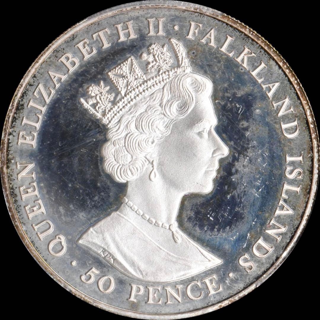 PCGS PR65DCAM フォークランド 2001 50P銀貨 ビクトリア