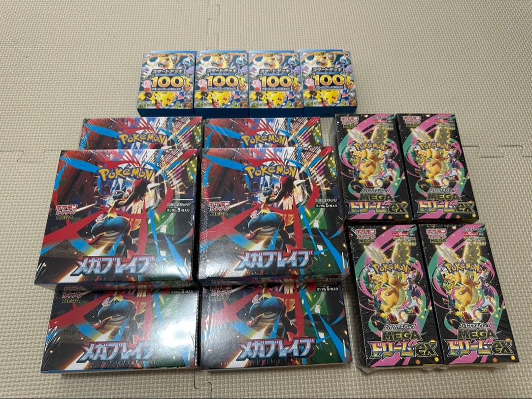 ポケモンカード　メガドリームex メガブレイブ　スタートデッキ100 まとめ売り