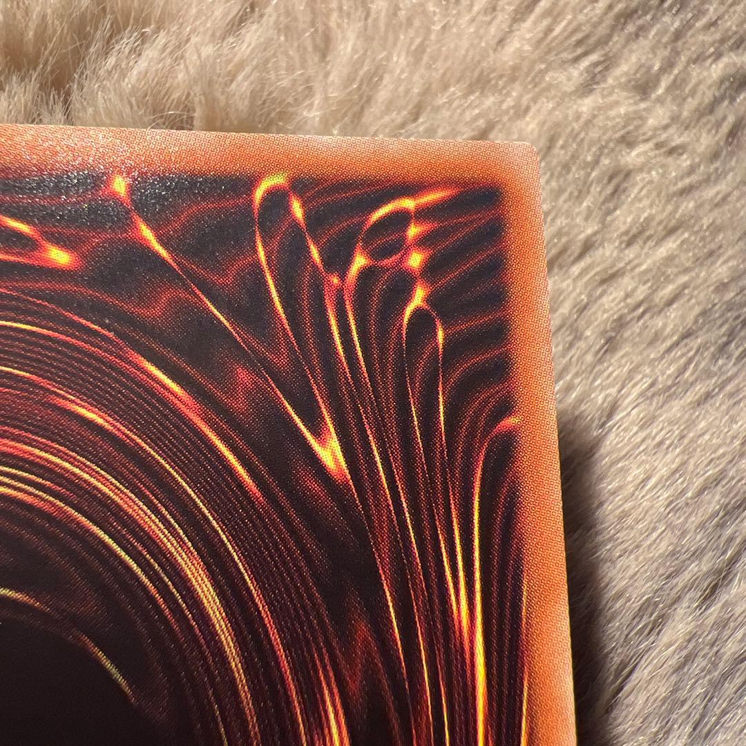 【美品】銀河眼の時空竜 ギャラクシーアイズタキオンドラゴン 20th タキオン