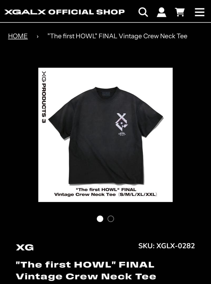 XG THE FIRST HOWL FINAL Tシャツ Sサイズ