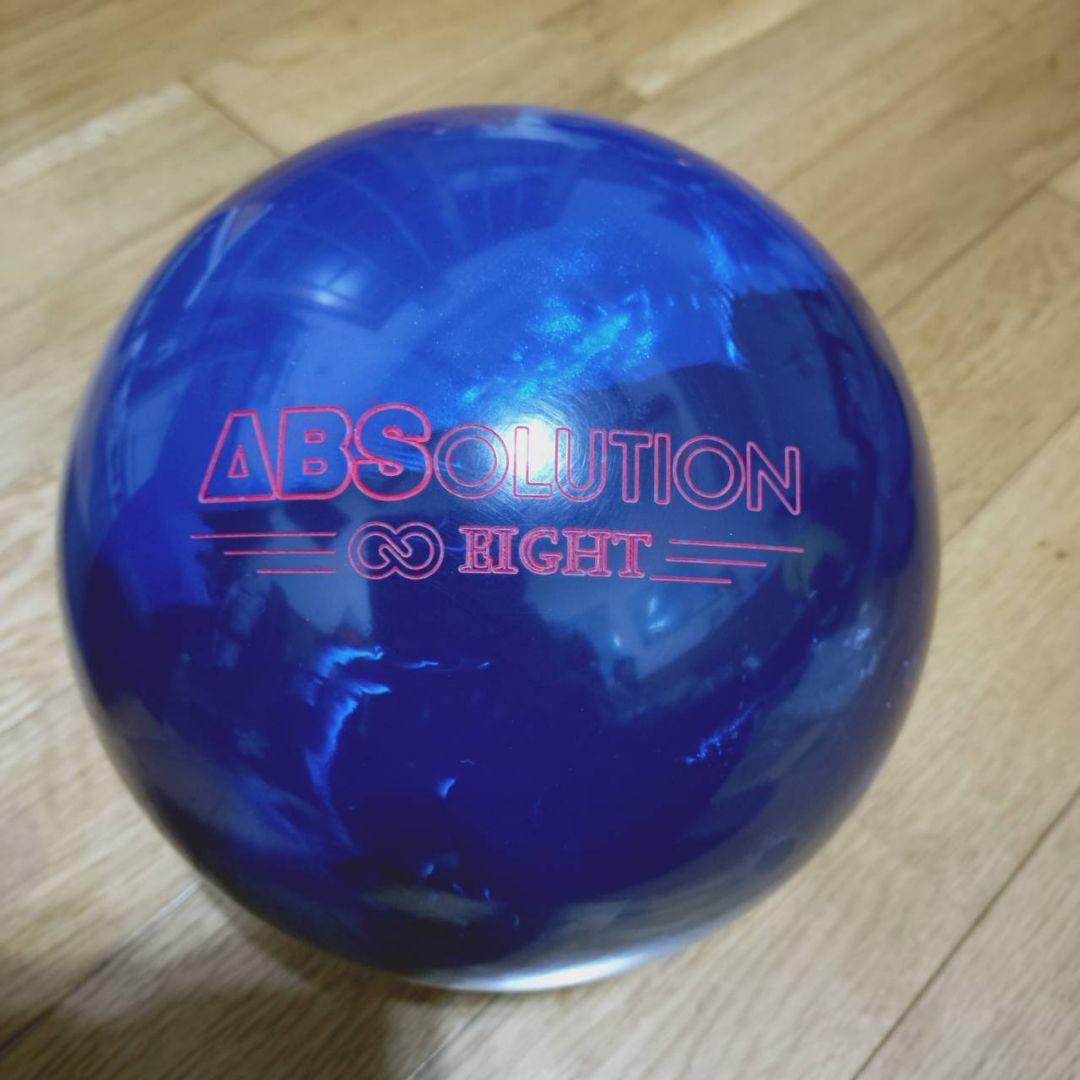 【新品】アブソリューション・エイト　15p