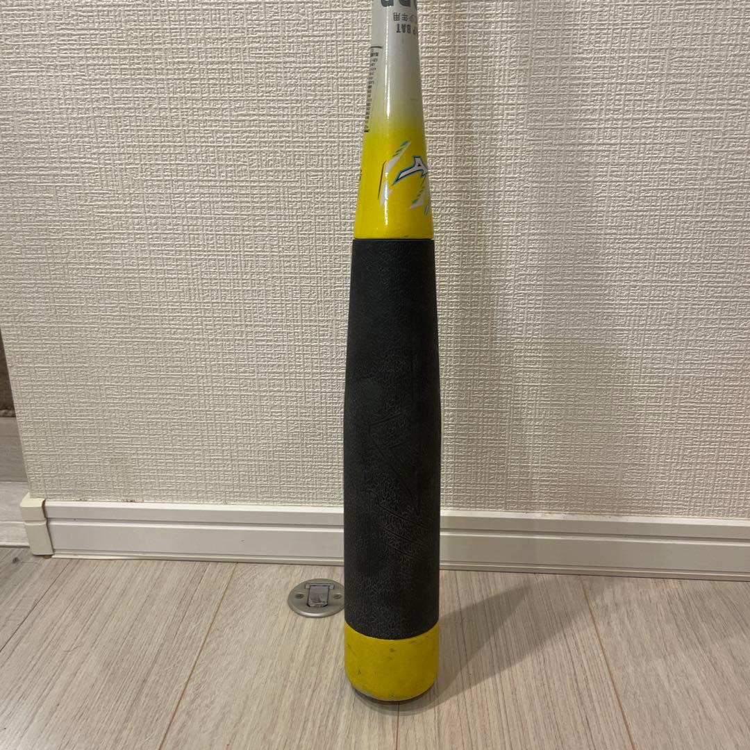 ビヨンドマックス　EV2 80cm