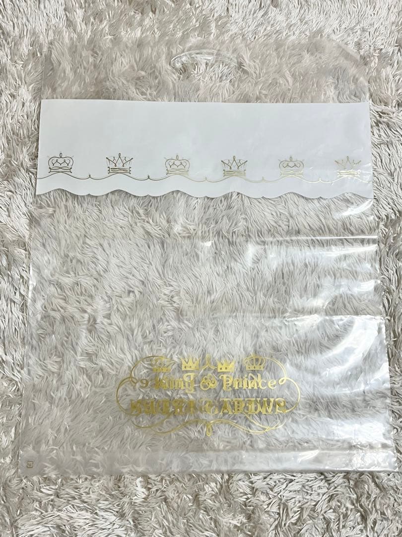 在庫処分！King&Prince SWEET GARDEN 岸優太