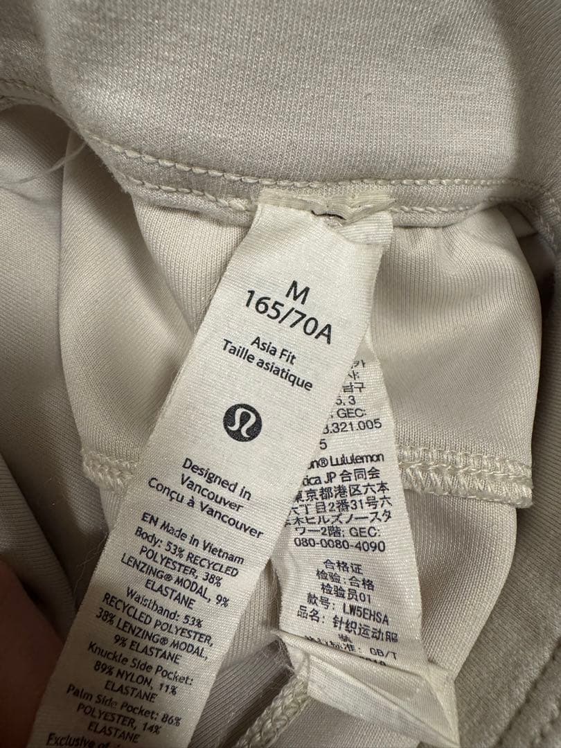 ルルレモン　ジョガーパンツ