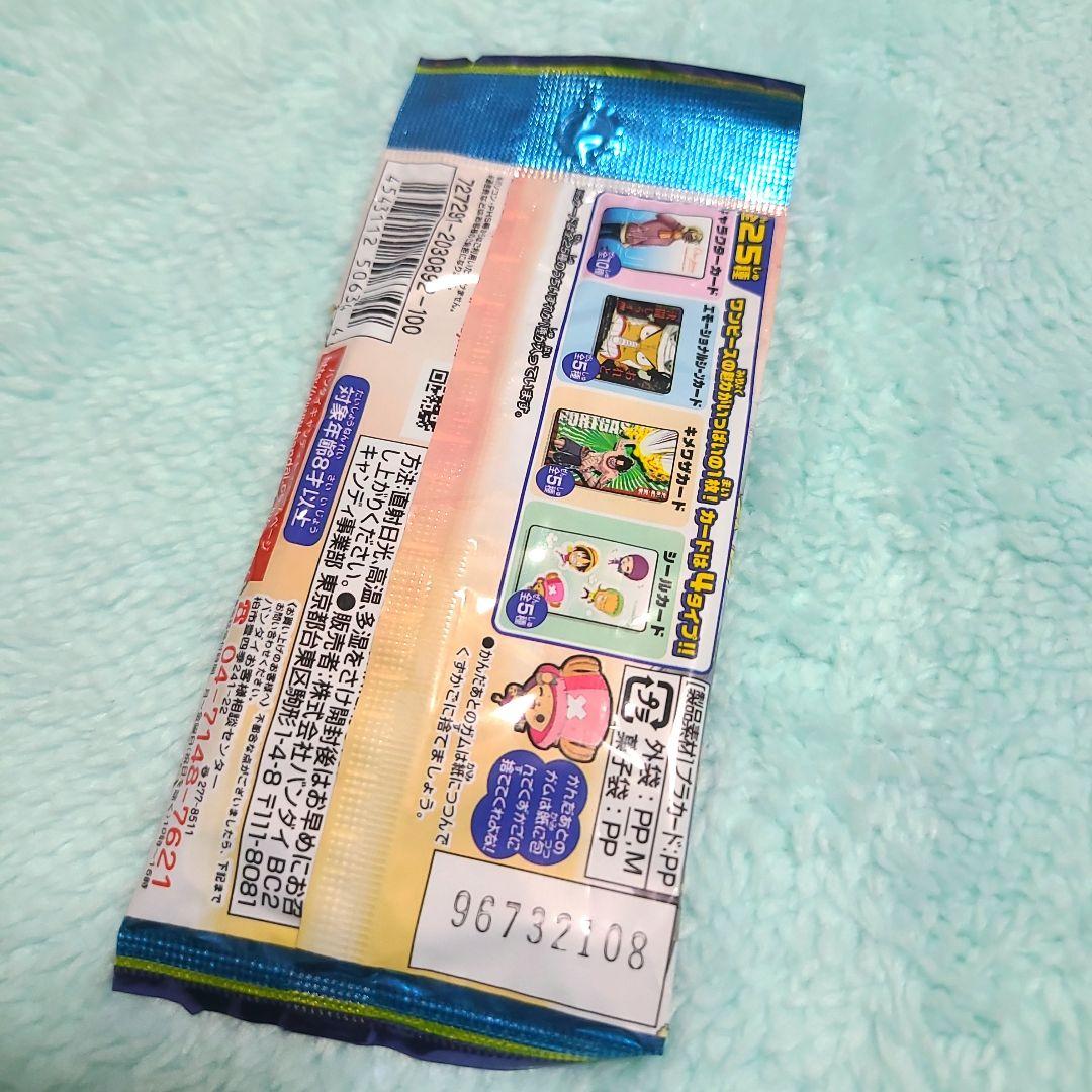 新品未開封★ワンピース・グラントログカード★スノーシーズン