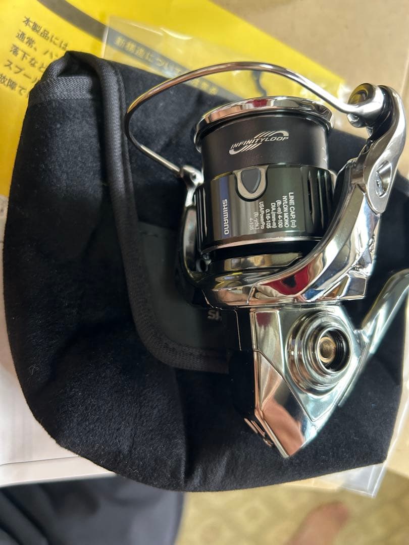 【新品未使用】SHIMANO 22STELLA C2000S