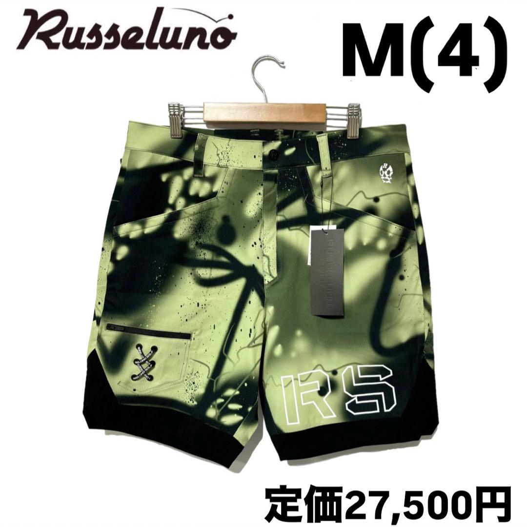 新品 ラッセルノ ゴルフ ロゴ ストレッチ ショーツ スプレー カーキ M 4