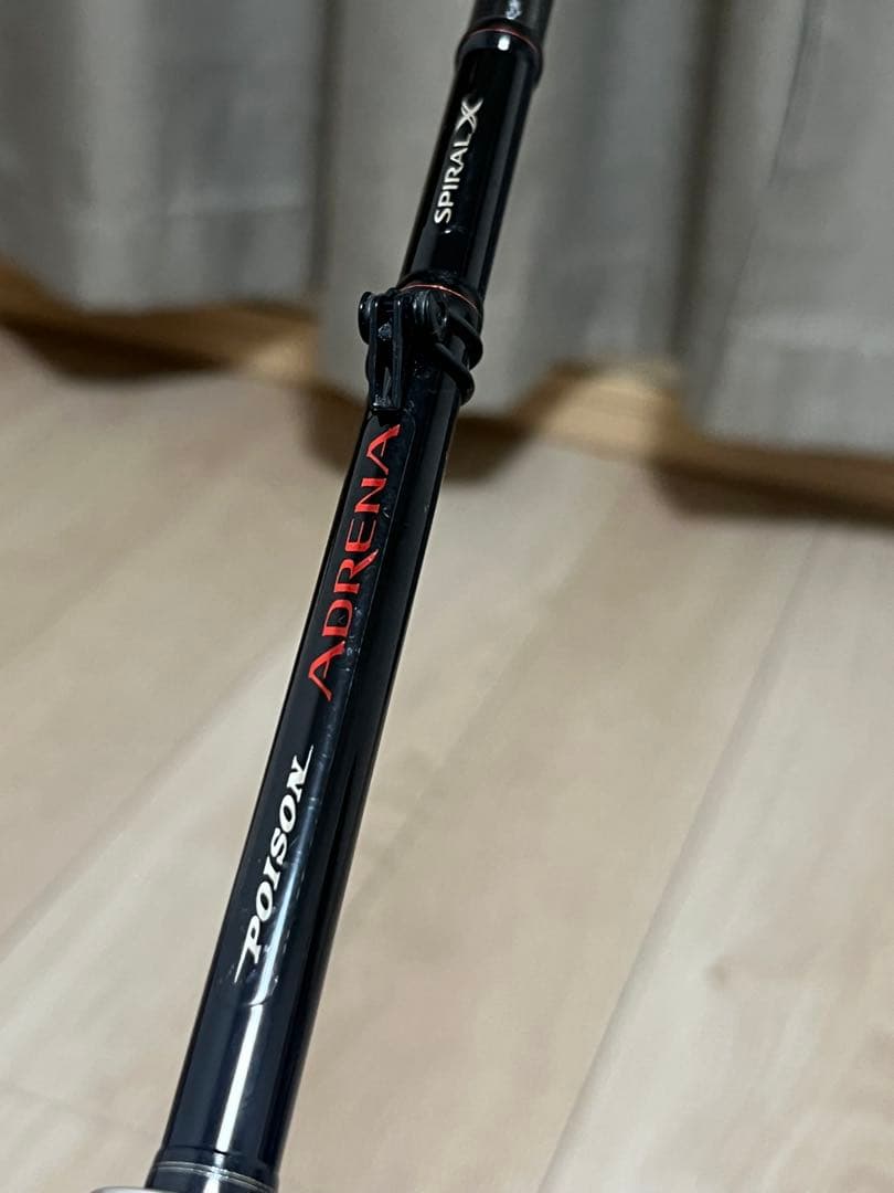 13ポイズン アドレナ 1610MH-2 送料込み