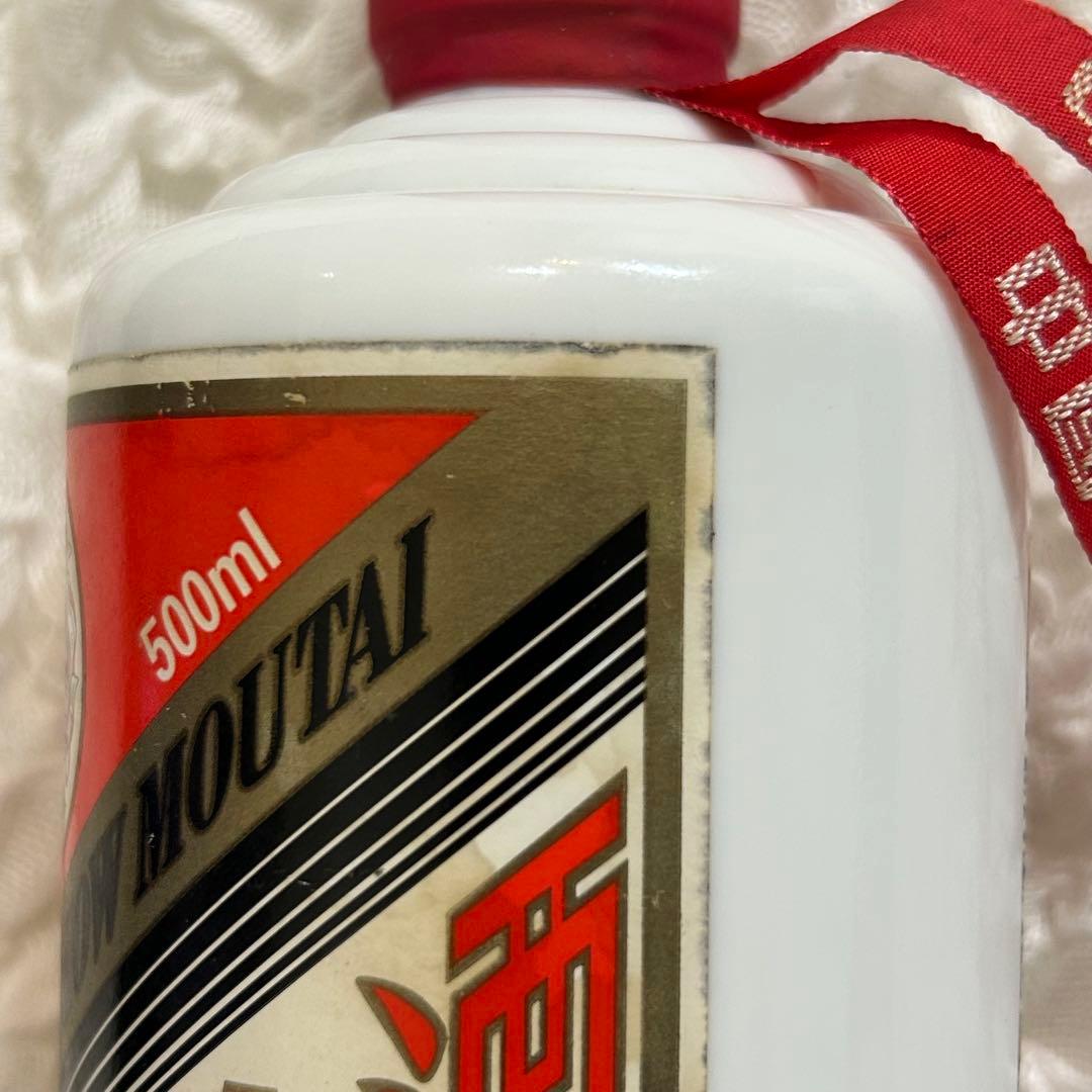 ✨未開栓✨貴州茅台酒 2017 500ml 53度 天女ラベル 重さ 950g