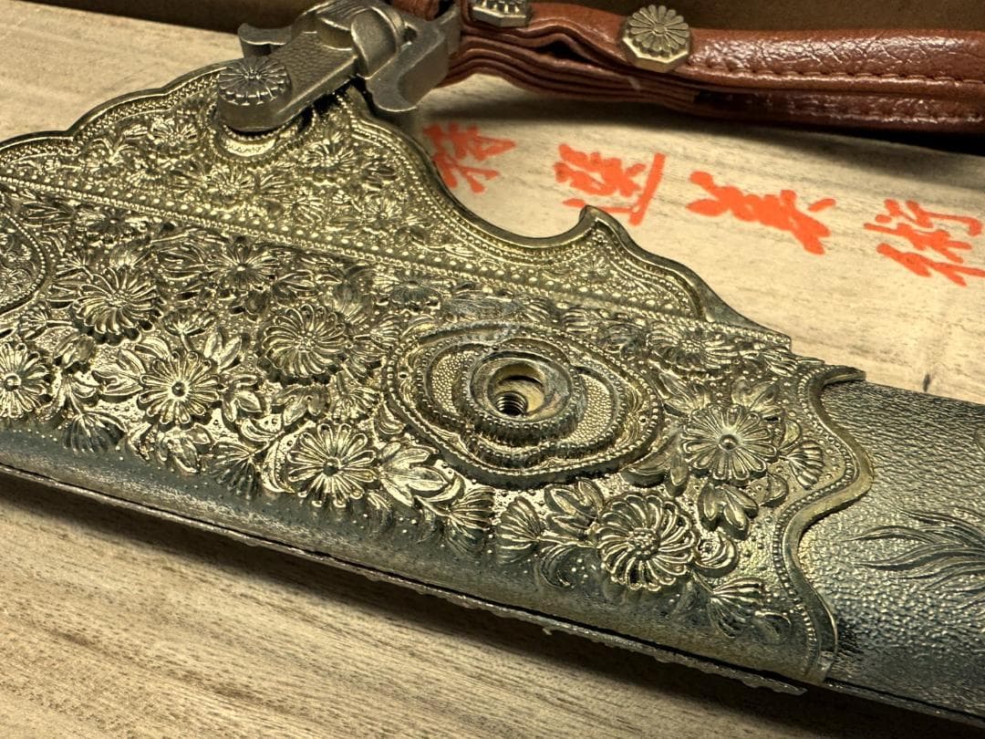 希少 黄金梨子地螺鈿餝剣 模造刀 刀掛け 共箱あり 宝剣