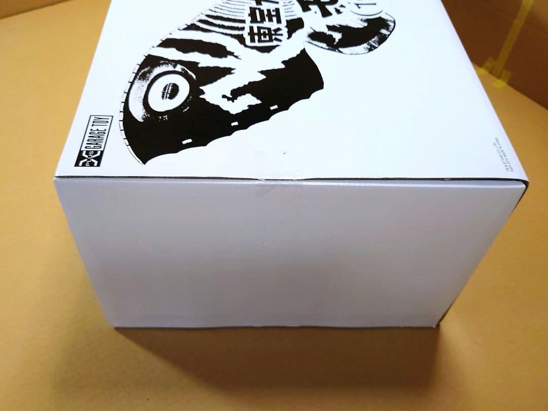 少年リック限定　モスラ 1964・対決ゴジラセット　東宝大怪獣シリーズ