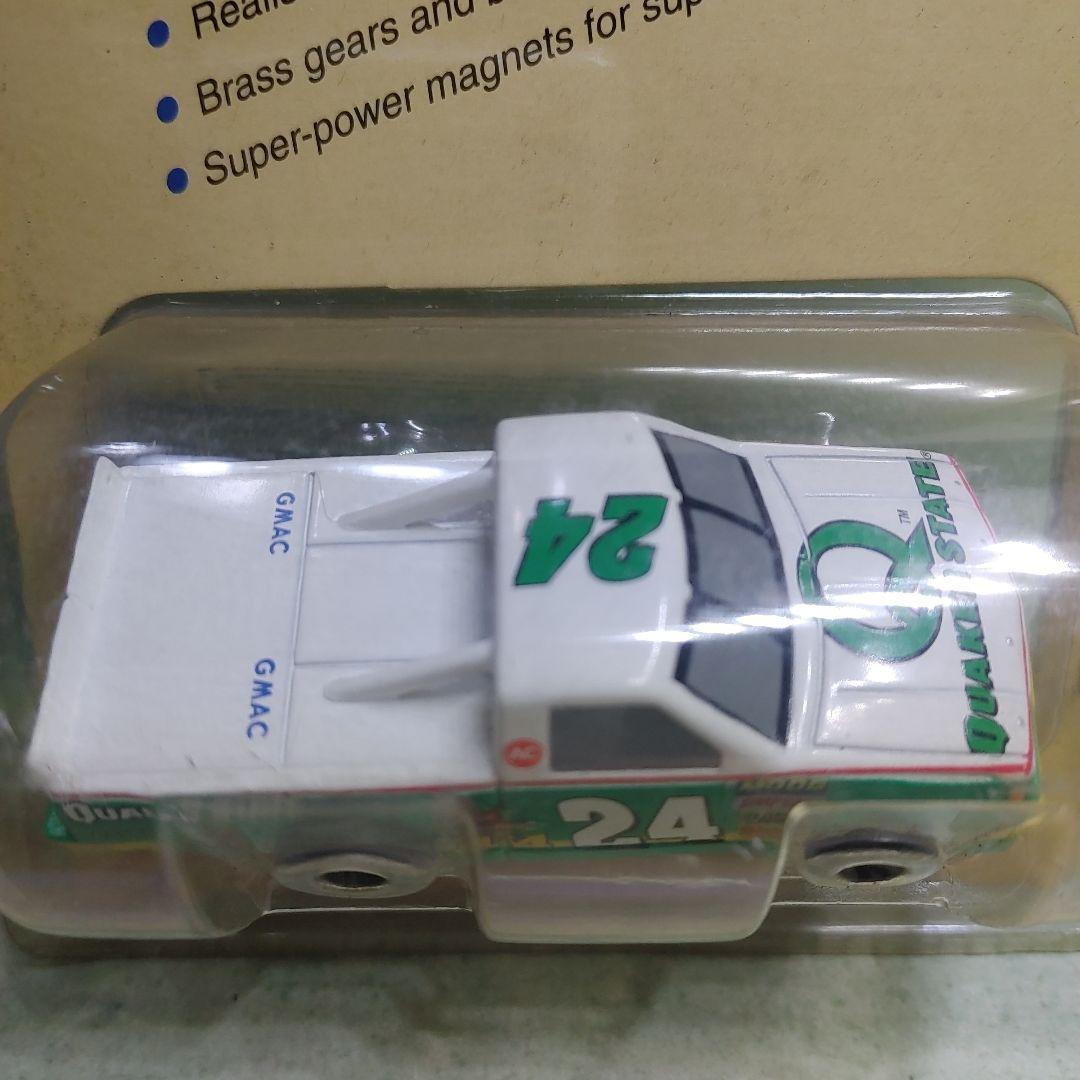 HOスロットカーナスカートラック