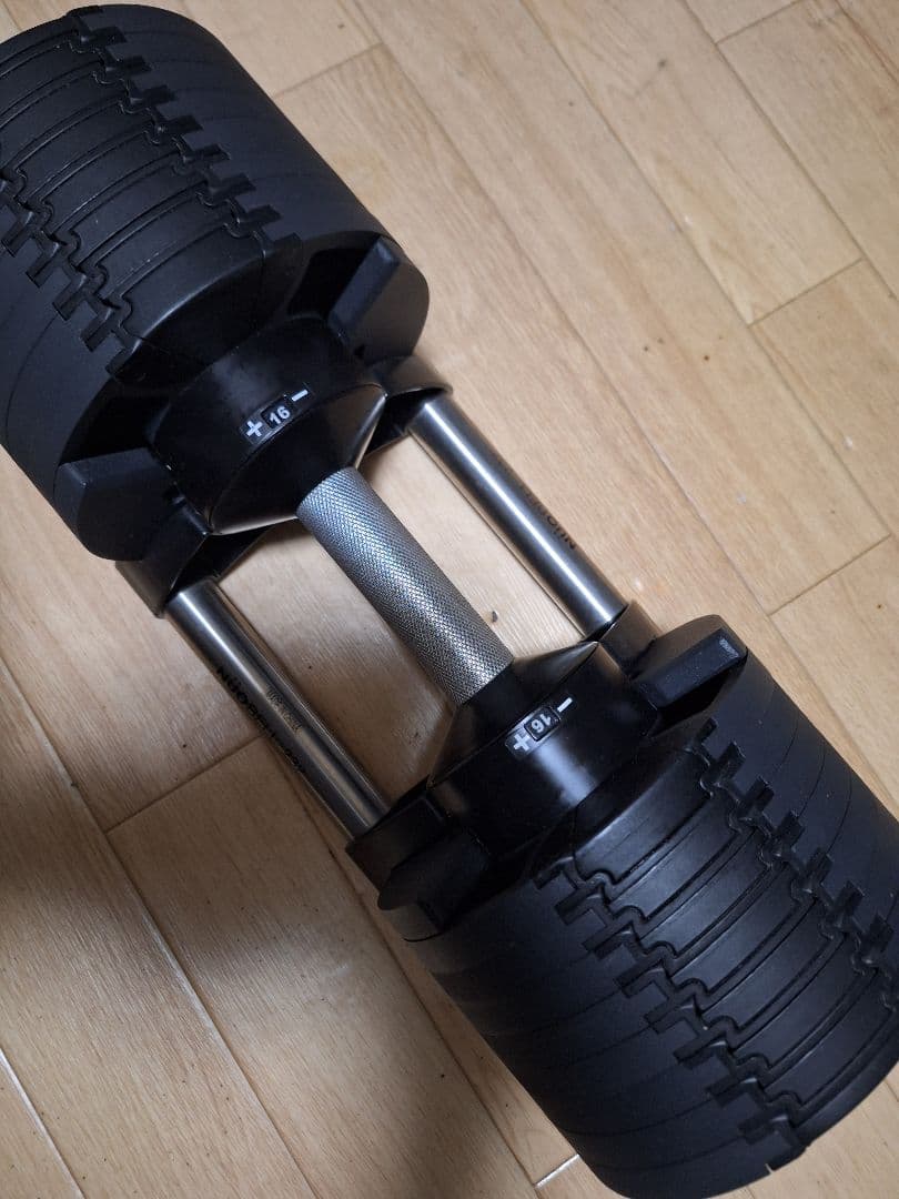 NUO FLEXBELL フレックスベル 32kg 2kg刻み 可変ダンベル　①