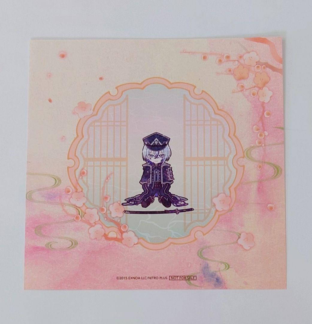 刀剣乱舞 水心子 清麿 大慶 アニカフェ イラストシート クリカ コースター