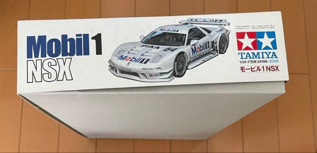 タミヤ 1/24 モービル1 NSX