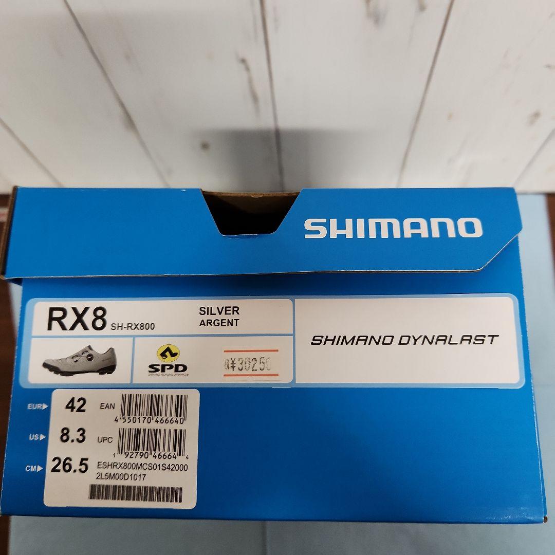 SHIMANO 自転車シューズ SPD 42 グレー/カモフラージュ RX-8