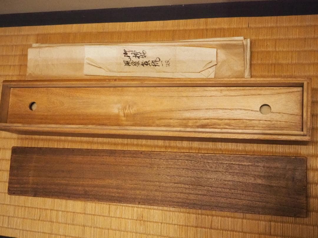 土佐光貞自筆『立雛図』（時代箱）