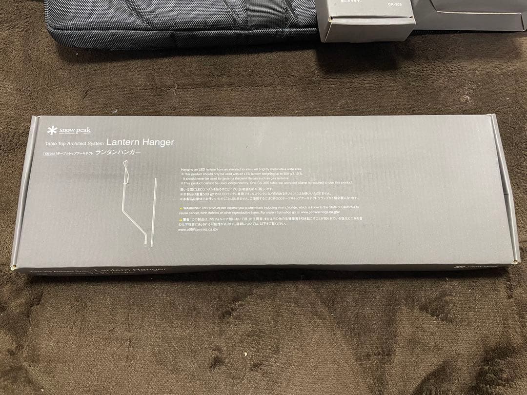 テーブル・チェア・ハンモック amsterdam0