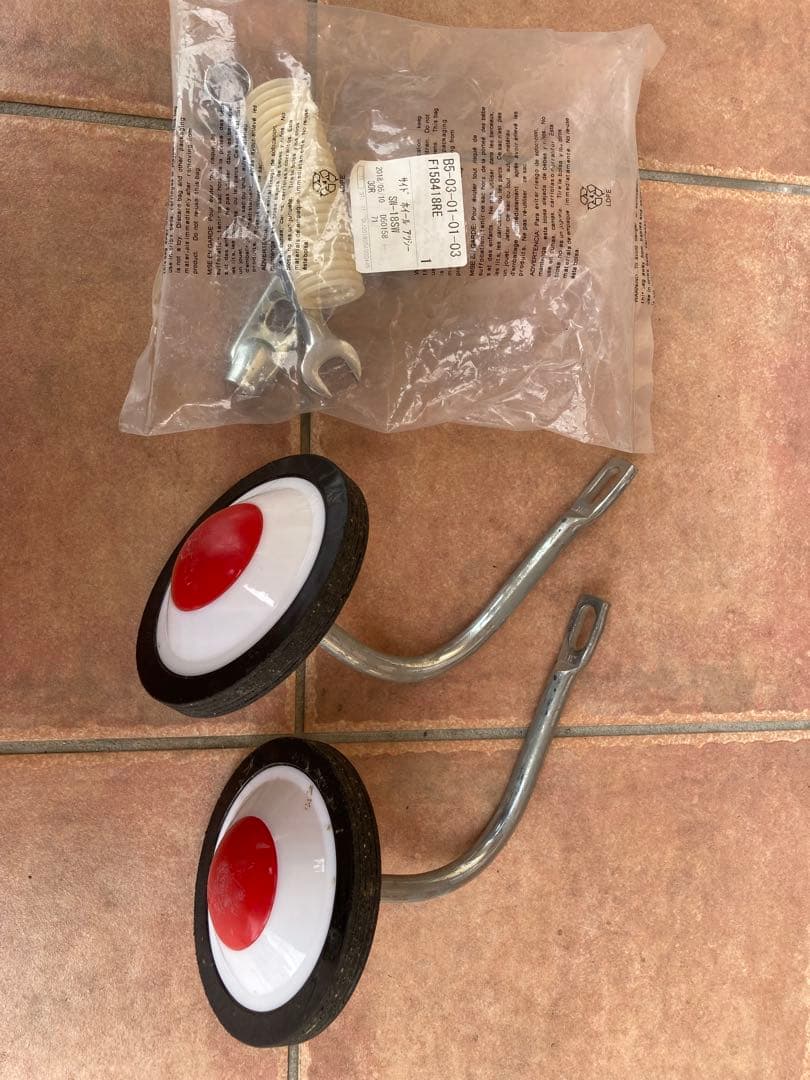 愛知県引き取り　ブリヂストン　自転車ハッチ　18インチHC182 HACCHI